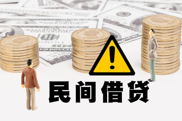 成都武侯区网上小额贷款-成都武侯区民间借贷当天下款-成都武侯区私借