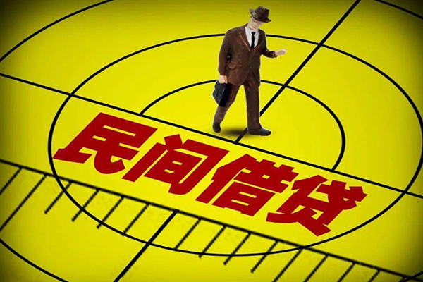 成都武侯区私人空放二次私借-成都武侯区小额空放-成都武侯区个人借贷