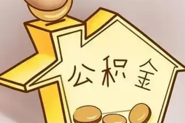 成都武侯区空放贷款-成都武侯区私人装修贷款-成都武侯区全天候办理借款