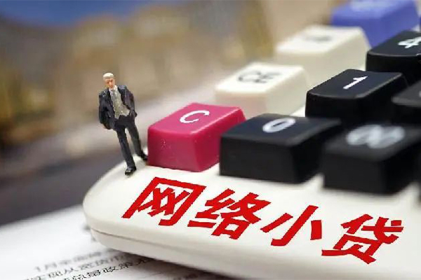 成都武侯区空放