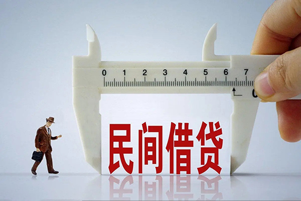 成都武侯区私人小额贷款-成都武侯区身份证小额贷款-成都武侯区私人空放二次私借