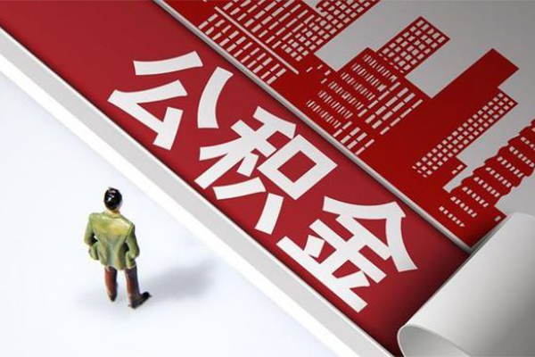 成都武侯区民间小额借贷-成都武侯区私人借贷款-成都武侯区空放贷款