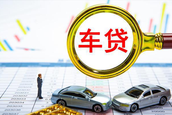 成都武侯区个人身份证贷款-成都武侯区私人上门借贷-成都武侯区借钱短借