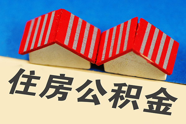 成都武侯区私人借贷好吗-成都武侯区民间借贷无抵押-成都武侯区正规个人借贷