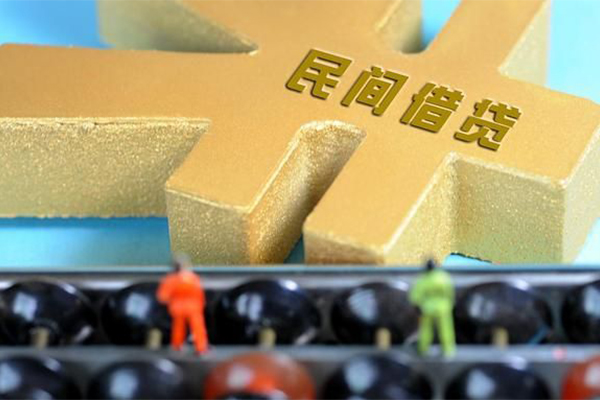 成都武侯区私人24小时借钱-成都武侯区贷私借-成都武侯区个人借钱长期