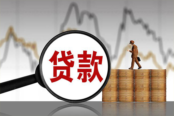 成都武侯区小额贷款电话-成都武侯区私借-成都武侯区短借急用钱
