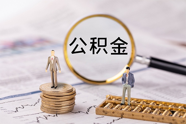成都武侯区个人身份证借私借-成都武侯区本地身份证贷款-成都武侯区空放贷款当天下款