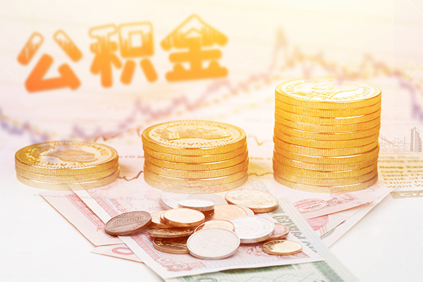 成都武侯区短借私借空放-成都武侯区本地身份证贷款-成都武侯区私人身份证贷款