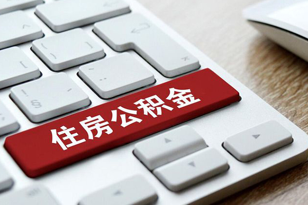 成都武侯区急需借钱可以找我-成都武侯区私人装修贷款-成都武侯区民间借贷