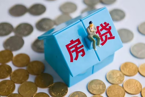 成都武侯区哪里可以信用贷款-成都武侯区个人放款-成都武侯区线下贷款