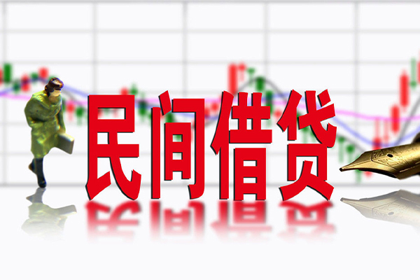 成都武侯区社保信用贷款-成都武侯区贷款只要身份证贷款-成都武侯区私人借钱电话