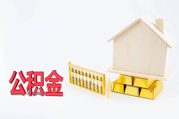 成都武侯区私人私人借贷
