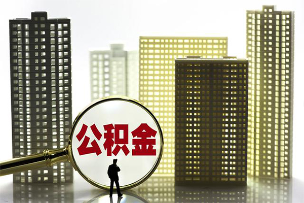 成都武侯区借钱借款
