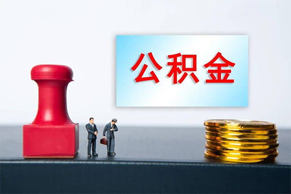 成都武侯区正规私人借贷