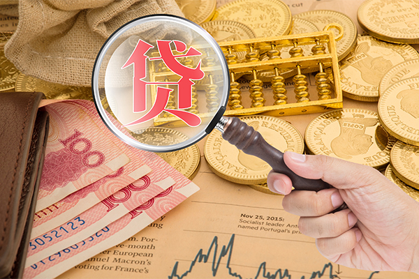 成都武侯区个人正规借贷