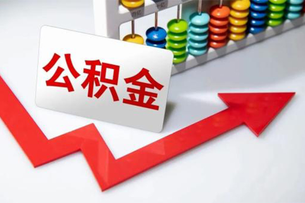 成都武侯区小额信用贷款-成都武侯区借钱急用钱-成都武侯区借钱当天放款