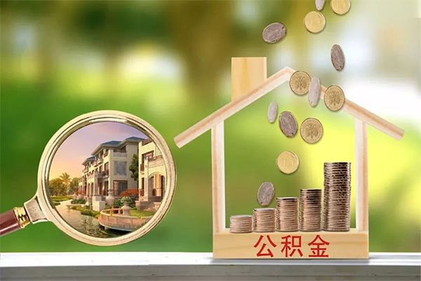 成都武侯区身份证线下贷款