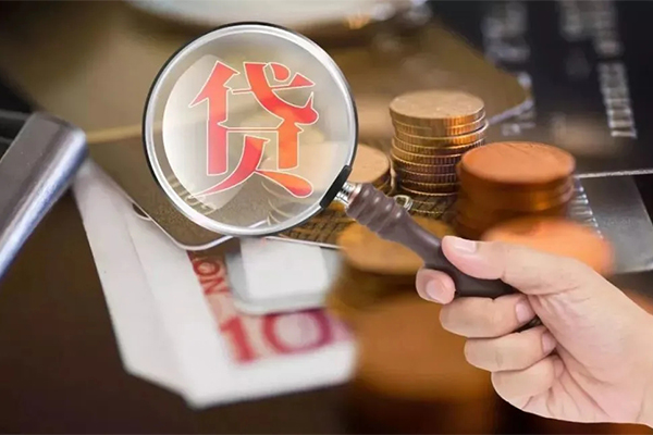 成都武侯区地区短借-成都武侯区哪里可以民间借贷-成都武侯区个人身份证借私借