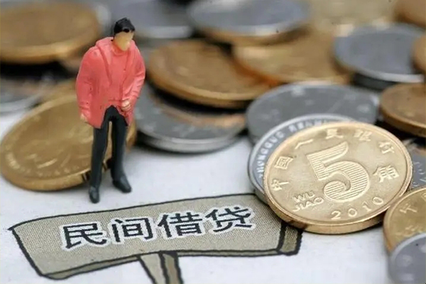 成都武侯区身份证贷款在线