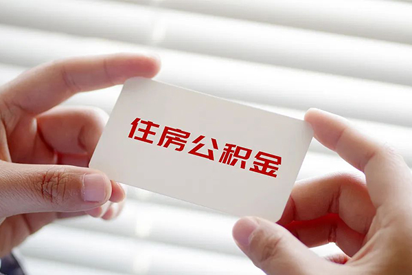 成都武侯区线下贷款-成都武侯区个人信用贷款-成都武侯区小额贷款官网