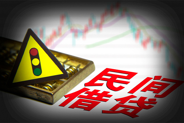 成都武侯区贷款信用贷款-成都武侯区贷款包过当天放款-成都武侯区信用贷款网