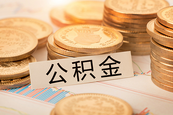 成都武侯区私借空放不考察-成都武侯区私人借钱-成都武侯区身份证借私借