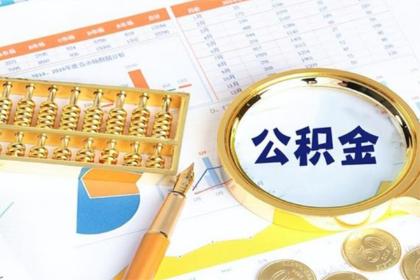 成都武侯区私借空放短借