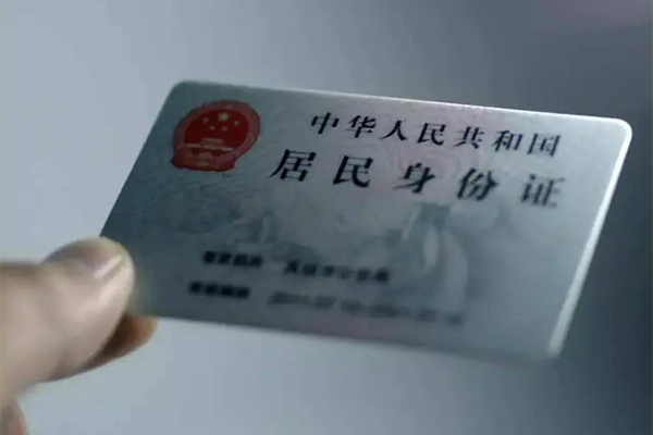 成都武侯区贷款个人借贷-成都武侯区正规小额贷款-成都武侯区贷款包过当天放款