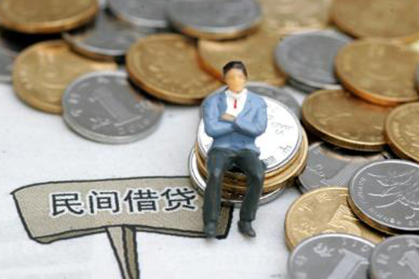 成都武侯区贷款私人借贷