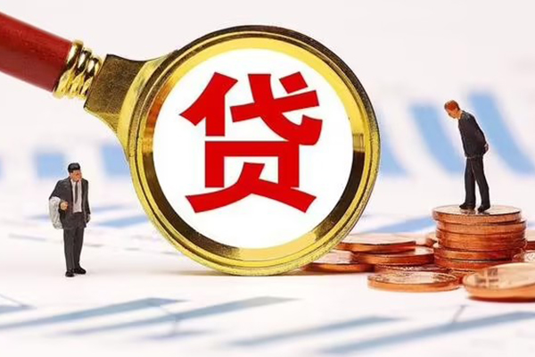 成都武侯区短借当天借钱