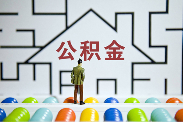 成都武侯区个人空放