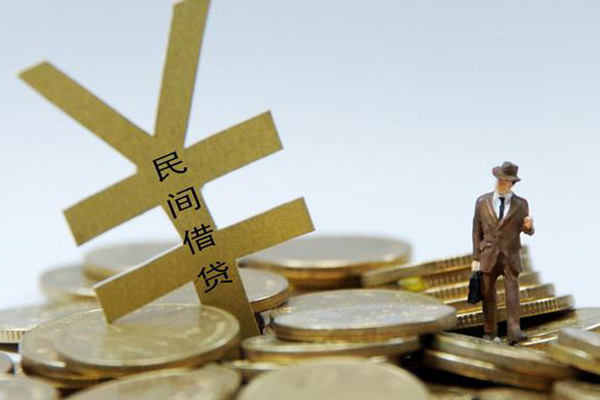 成都武侯区正规短借-成都武侯区身份证贷款电话-成都武侯区个人信用贷款