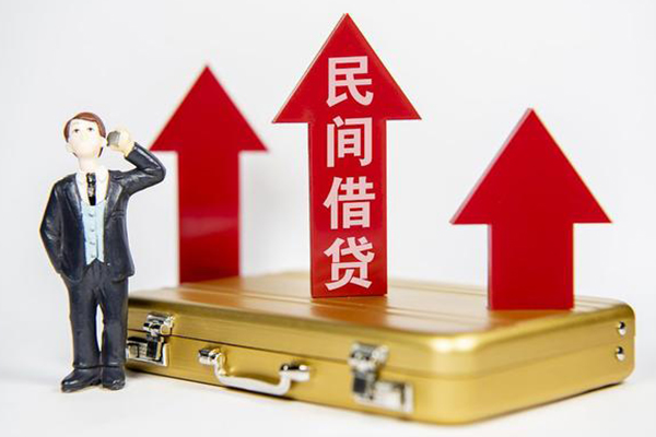 成都武侯区身份证借私借-成都武侯区小额贷款电话-成都武侯区个人身份证贷款