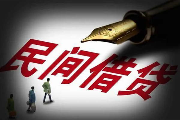 成都武侯区民间短期私借借款-成都武侯区社保信用贷款-成都武侯区私借空放