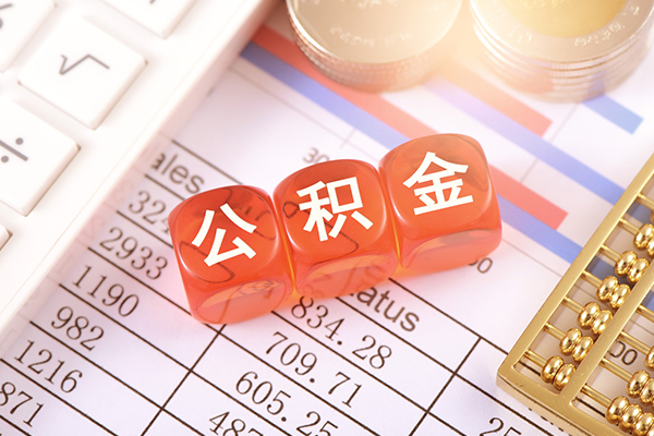 成都武侯区短借当天借钱-成都武侯区小额短借-成都武侯区私人放空借贷
