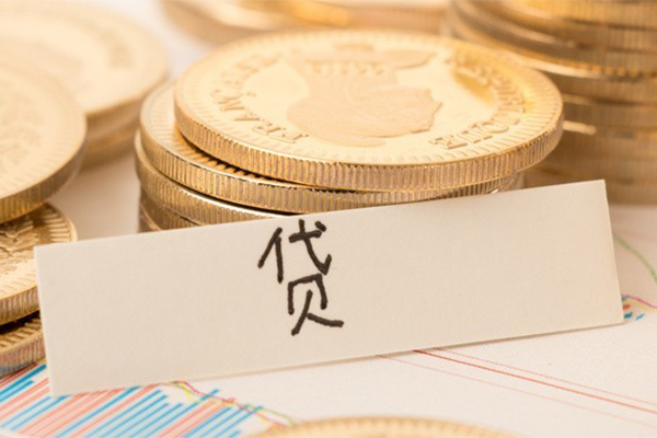 成都武侯区个人放贷