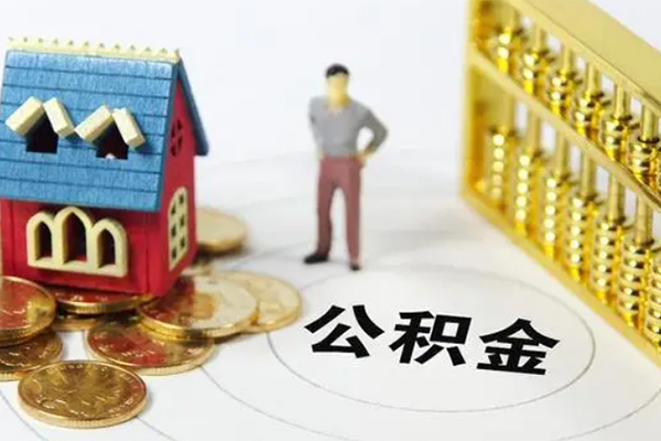 成都武侯区贷款私借空放
