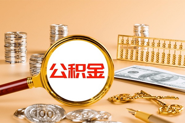 成都武侯区民间借贷私人放款-成都武侯区小额贷款空放-成都武侯区无抵押短借