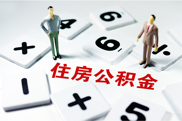 成都武侯区短借个人-成都武侯区贷款信用贷款-成都武侯区无抵押短借