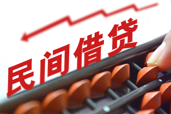 成都武侯区全天候办理借款