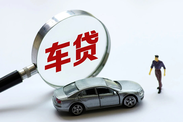 成都武侯区身份证贷款在线-成都武侯区个人借钱-成都武侯区贷款只要身份证贷款
