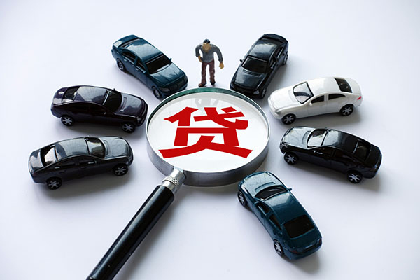 成都武侯区私人借钱当天拿钱-成都武侯区应急贷款-成都武侯区民间借贷