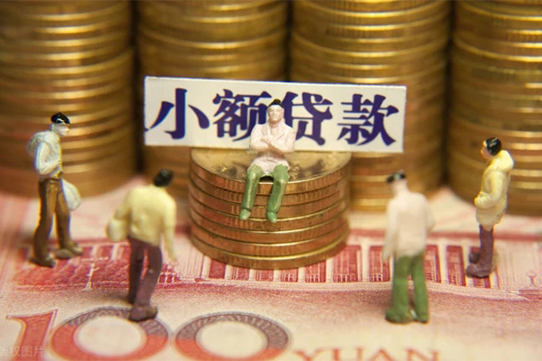 成都武侯区民间短借-成都武侯区短借公证-成都武侯区民间短期水钱借款